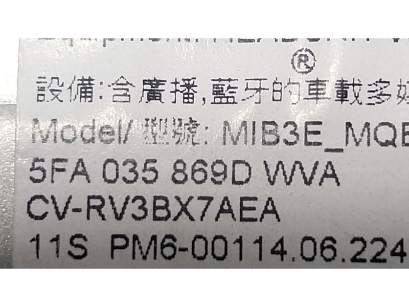 Recambio de pantalla multifuncion para seat leon sportstourer (kl8, kld) 1.0 tsi referencia OEM IAM  5FA035869D 