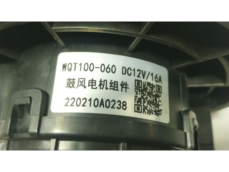 Recambio de motor calefaccion para dacia spring ev (b6m1) referencia OEM IAM WQT100060 220210A023B 