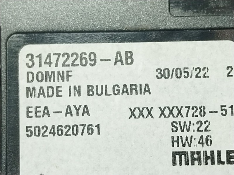 Recambio de modulo electronico para volvo xc60 ii (246) b4 mild-hybrid awd referencia OEM IAM  31472269AB 
