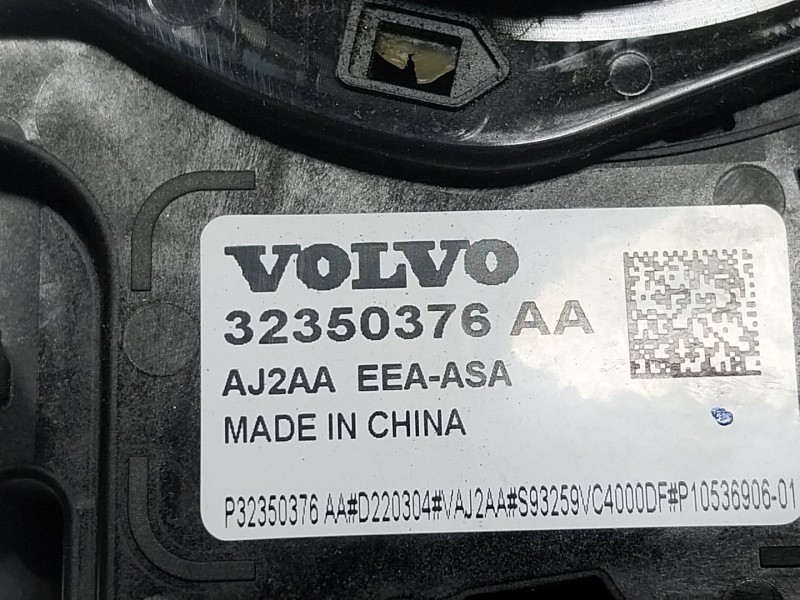 Recambio de mando luces para volvo xc60 ii (246) b4 mild-hybrid awd referencia OEM IAM  32350376AA 