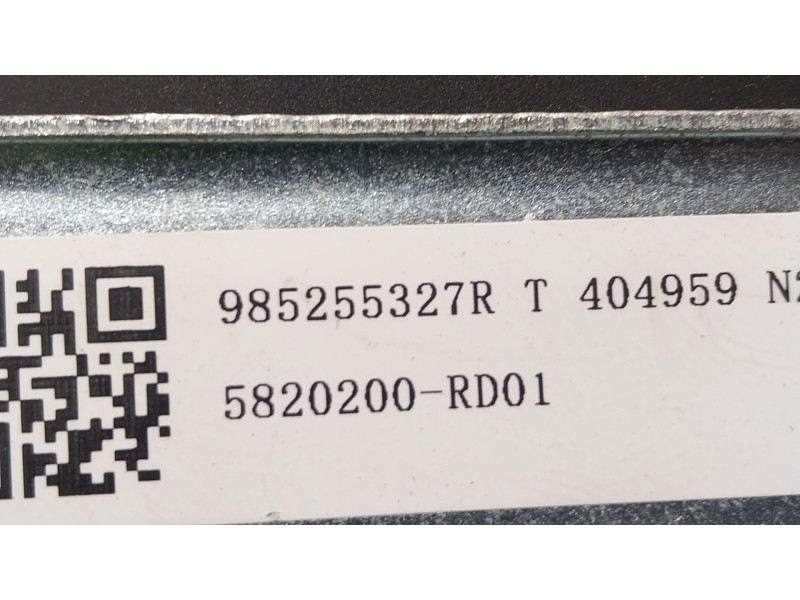 Recambio de airbag delantero derecho para dacia spring ev (b6m1) referencia OEM IAM 985255327R 985255327R 