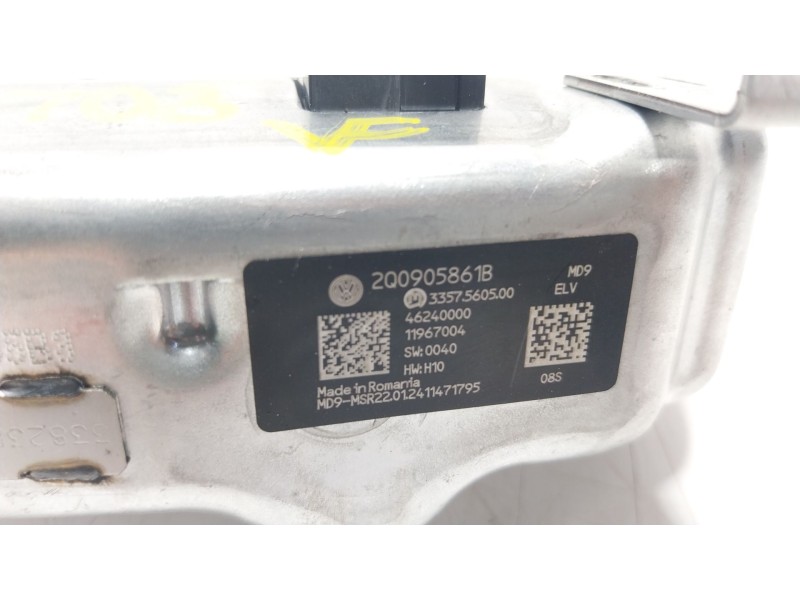 Recambio de antirrobo para seat tarraco (kn2) 2.0 tdi referencia OEM IAM 2Q0905861B 2Q0905861B 