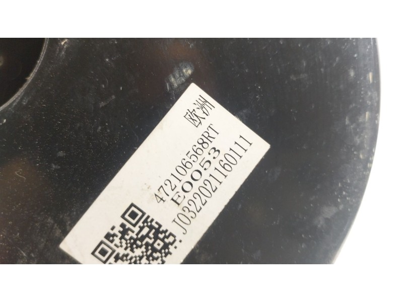 Recambio de servofreno para dacia spring ev (b6m1) referencia OEM IAM 472108518R 472106568RT 