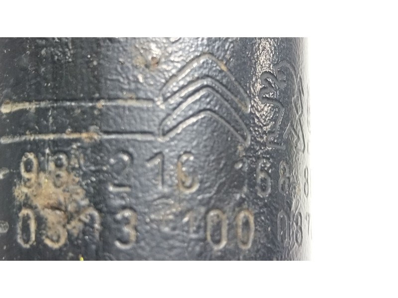 Recambio de amortiguador trasero izquierdo para opel crossland x / crossland (p17, p2qo) 1.2 (75) referencia OEM IAM 9821016880 