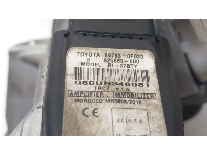 Recambio de antirrobo para toyota verso (_r2_) 2.0 d-4d (aur20_) referencia OEM IAM 4502002231  