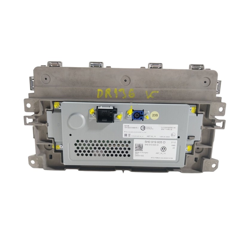 Recambio de pantalla multifuncion para volkswagen caddy v furgoneta/monovolumen (sba, sbh) 2.0 tdi bmt referencia OEM IAM  5H091