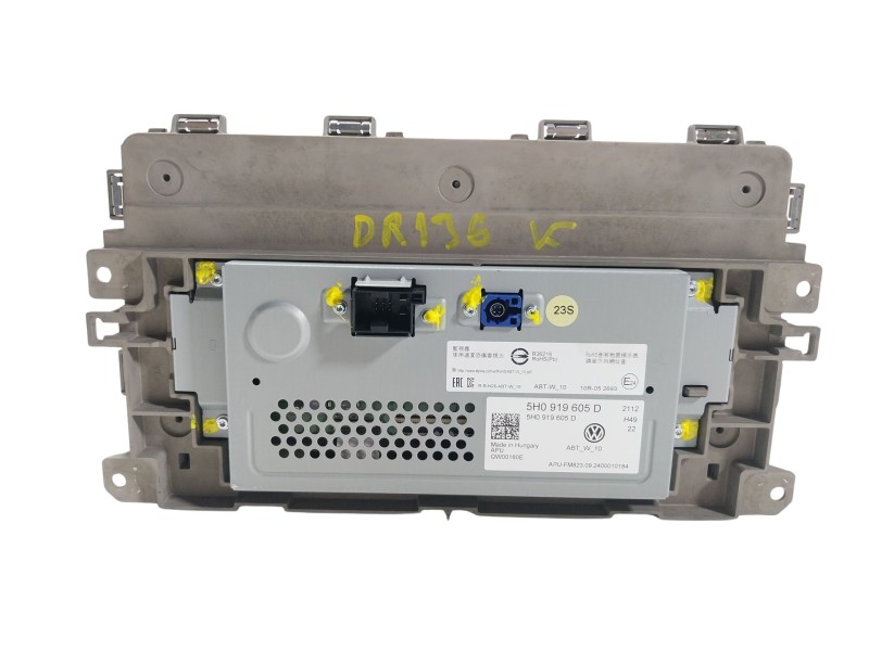 Recambio de pantalla multifuncion para volkswagen caddy v furgoneta/monovolumen (sba, sbh) 2.0 tdi bmt referencia OEM IAM  5H091