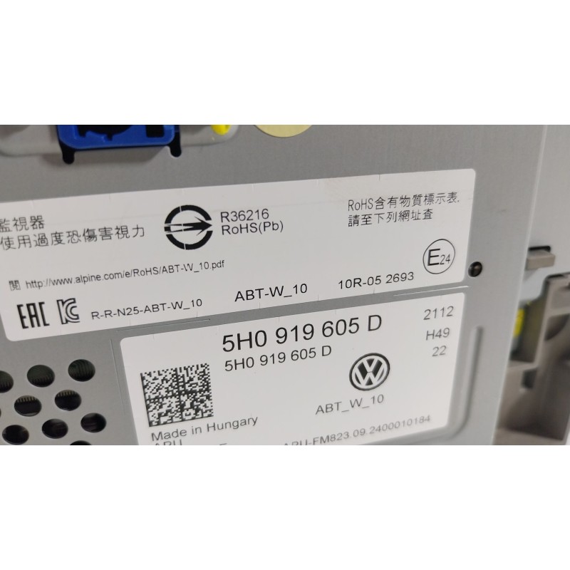 Recambio de pantalla multifuncion para volkswagen caddy v furgoneta/monovolumen (sba, sbh) 2.0 tdi bmt referencia OEM IAM  5H091