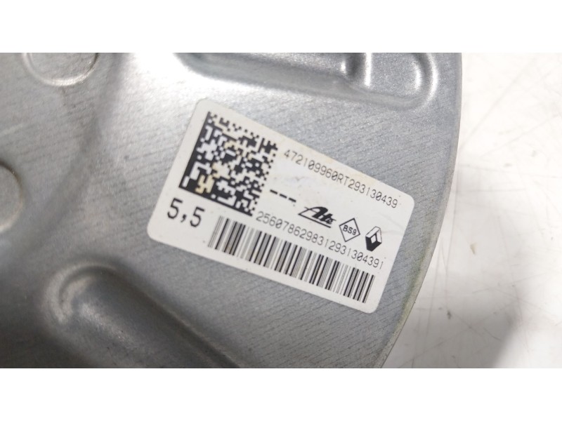 Recambio de servofreno para renault express furgoneta/monovolumen 1.5 blue dci 95 (f6ab) referencia OEM IAM  472109960R 