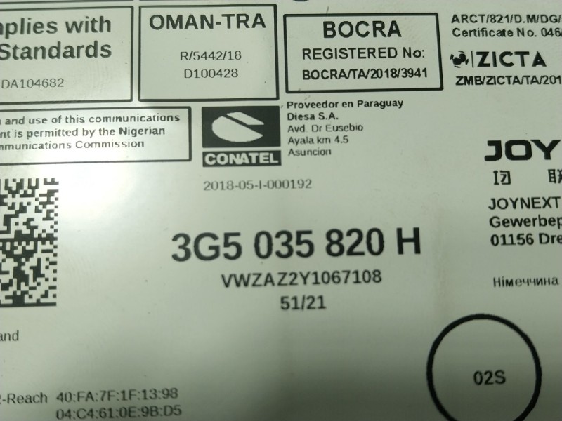 Recambio de sistema navegacion gps para volkswagen tiguan (ad1, ax1) 1.5 tsi referencia OEM IAM   3G5035820H