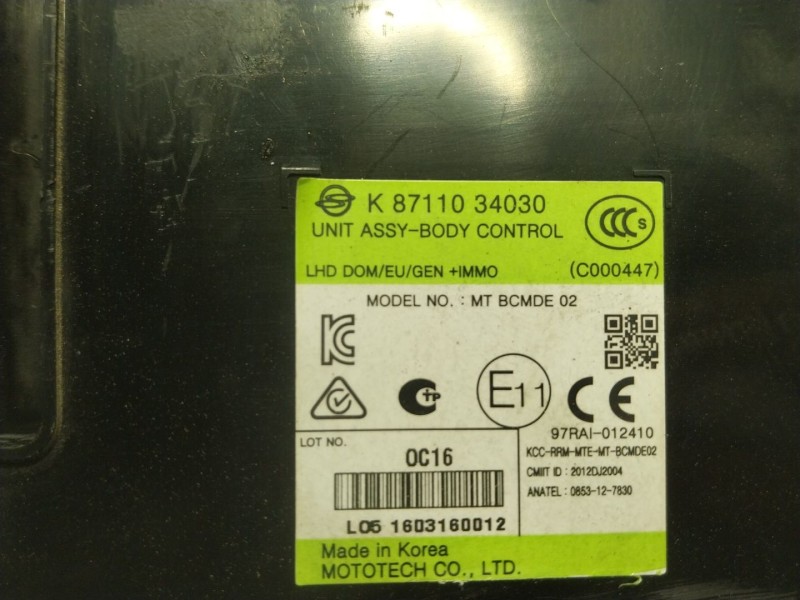 Recambio de modulo electronico para ssangyong korando (ck) 2.2 xdi referencia OEM IAM  8711034030 