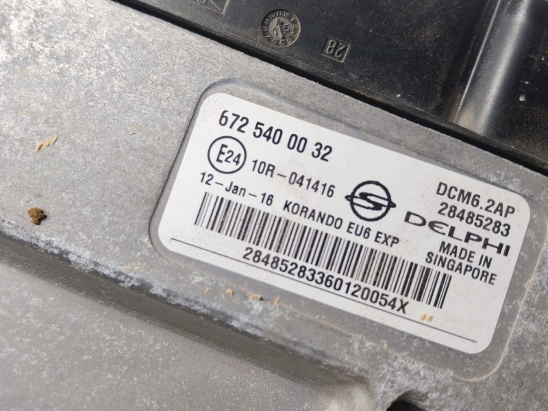 Recambio de centralita motor uce para ssangyong korando (ck) 2.2 xdi referencia OEM IAM  6725400032 