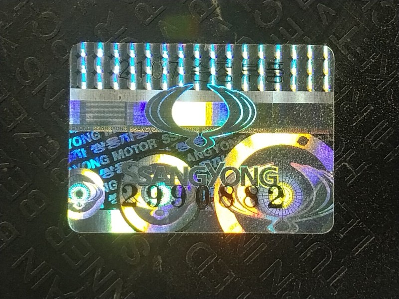 Recambio de faro derecho para ssangyong korando (ck) 2.2 xdi referencia OEM IAM  2990882 