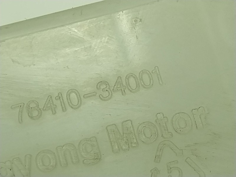 Recambio de deposito limpia para ssangyong korando (ck) 2.0 e-xdi referencia OEM IAM  7641034001 