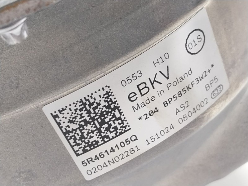 Recambio de servofreno para volkswagen caddy v furgoneta/monovolumen (sba, sbh) 2.0 tdi bmt referencia OEM IAM 5R4614105Q 5R4614