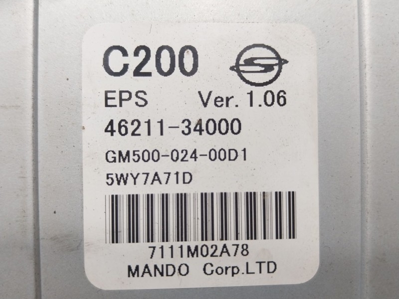 Recambio de modulo electronico para ssangyong korando (ck) 2.0 e-xdi referencia OEM IAM  4621134000 