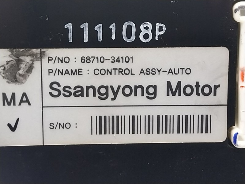Recambio de mando climatizador para ssangyong korando (ck) 2.0 e-xdi referencia OEM IAM  6871034101 