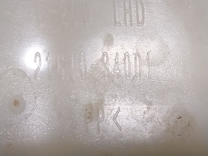 Recambio de deposito expansion para ssangyong korando (ck) 2.2 xdi referencia OEM IAM  2161086001 