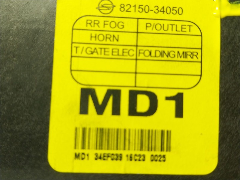 Recambio de modulo electronico para ssangyong korando (ck) 2.2 xdi referencia OEM IAM  8215034050 