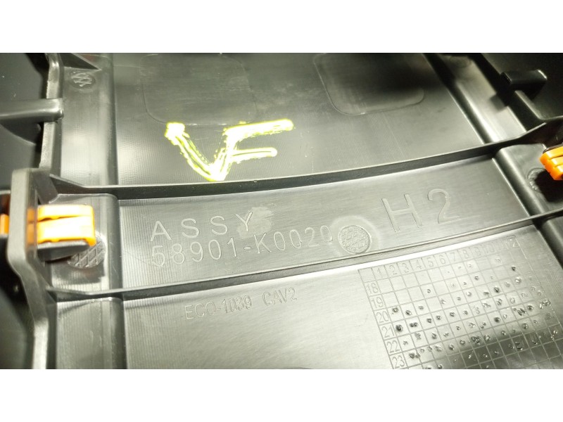 Recambio de apoyabrazos central para toyota yaris cross (mxp_) 1.5 hybrid (mxpj10) referencia OEM IAM  58901K0020 