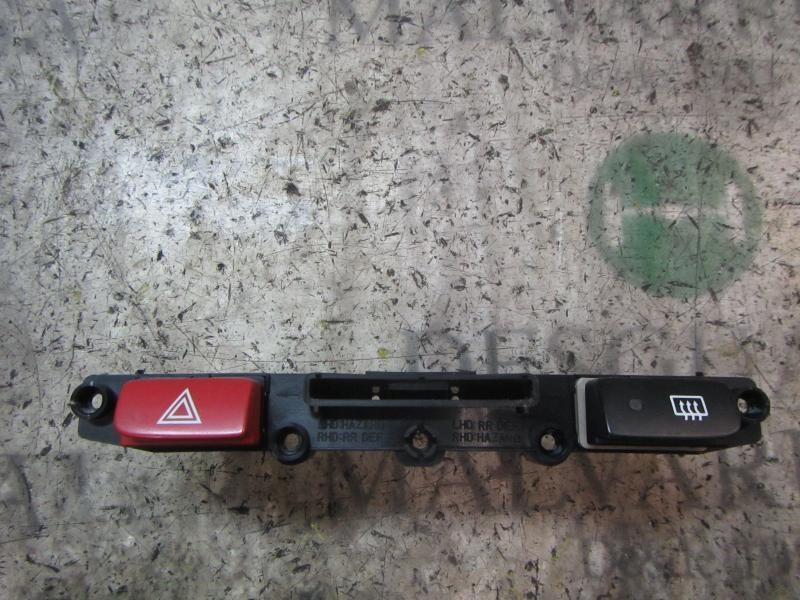 Recambio de warning para kia rio 1.5 crdi referencia OEM IAM   