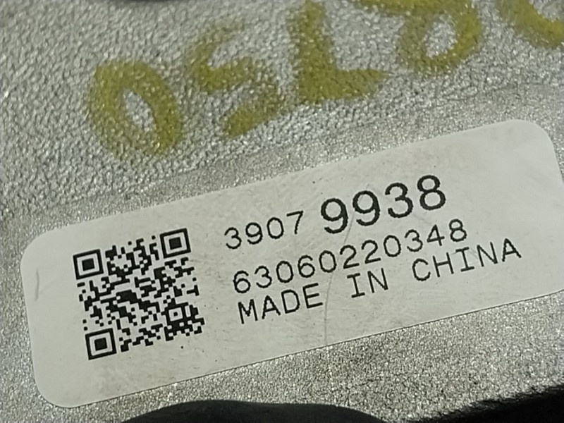 Recambio de antirrobo para opel astra k (b16) 1.6 cdti (68) referencia OEM IAM 39079926 39079938 