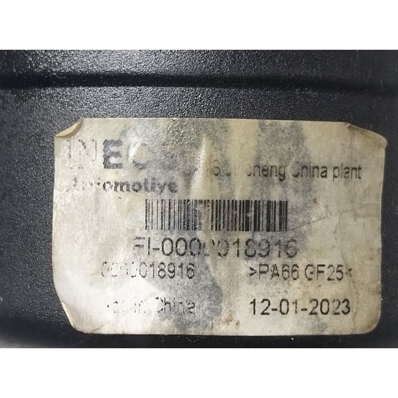 Recambio de deposito servo para ineos grenadier todo terreno, cerrada 3.0 ti 4x4 (geb) referencia OEM IAM  EI0000018916 