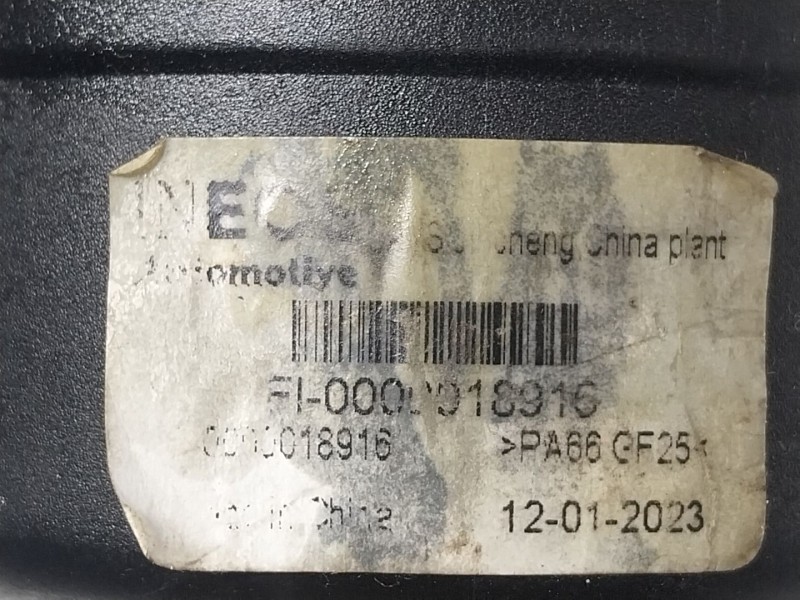 Recambio de deposito servo para ineos grenadier todo terreno, cerrada 3.0 ti 4x4 (geb) referencia OEM IAM  EI0000018916 