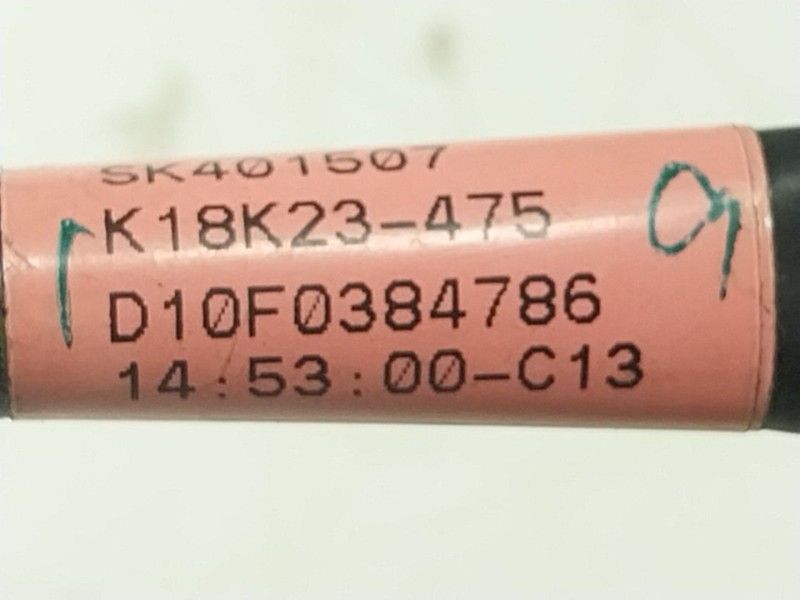 Recambio de espejo izquierdo para nissan micra v (k14) 1.0 referencia OEM IAM  22274007005 