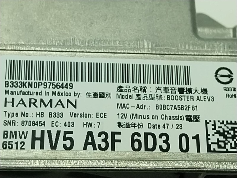 Recambio de modulo electronico para bmw x6 (g06, f96) xdrive 30 d mild-hybrid referencia OEM IAM 65125A3F6D3  