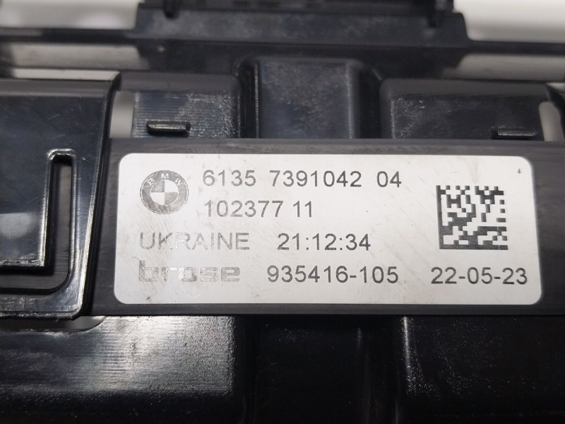 Recambio de moldura para bmw x6 (g06, f96) xdrive 30 d mild-hybrid referencia OEM IAM 61357391042 6135739104204 