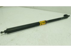 Recambio de amortiguadores maletero / porton para toyota land cruiser prado (_j15_) 2.8 d-4d (gdj150_, gdj155_, gdj150) referenc 2