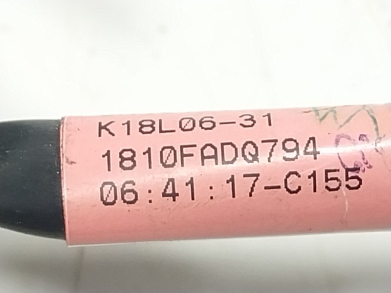 Recambio de espejo derecho para nissan micra v (k14) 1.0 referencia OEM IAM  1810FADQ794 