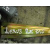 Recambio de elevalunas trasero derecho para lexus rx (mcu15) 300 (mcu10_) referencia OEM IAM  8571058010 