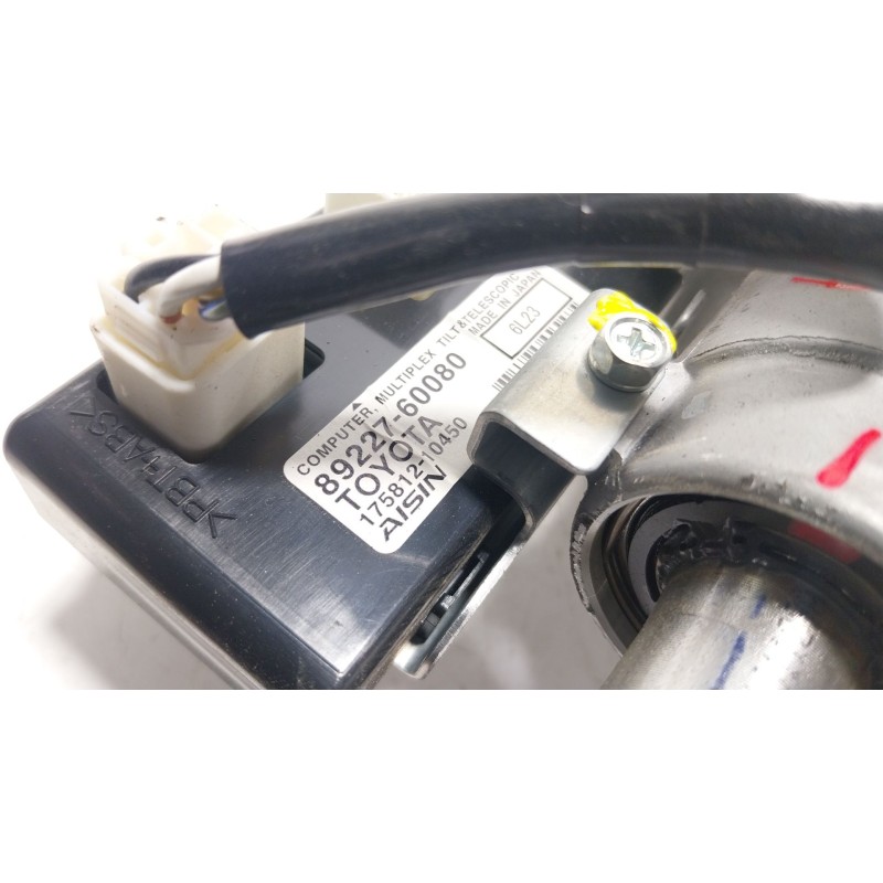 Recambio de columna direccion para toyota land cruiser prado (_j15_) 2.8 d-4d (gdj150_, gdj155_, gdj150) referencia OEM IAM  892