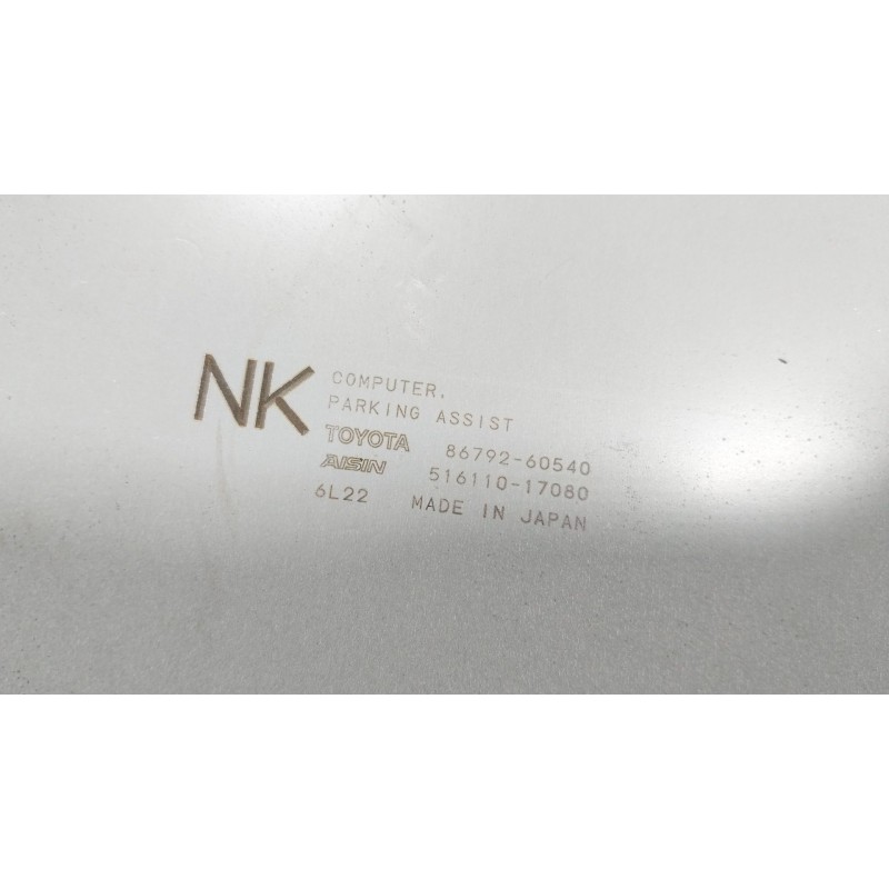 Recambio de modulo electronico para toyota land cruiser prado (_j15_) 2.8 d-4d (gdj150_, gdj155_, gdj150) referencia OEM IAM  86