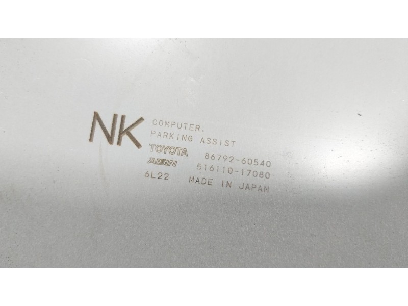 Recambio de modulo electronico para toyota land cruiser prado (_j15_) 2.8 d-4d (gdj150_, gdj155_, gdj150) referencia OEM IAM  86