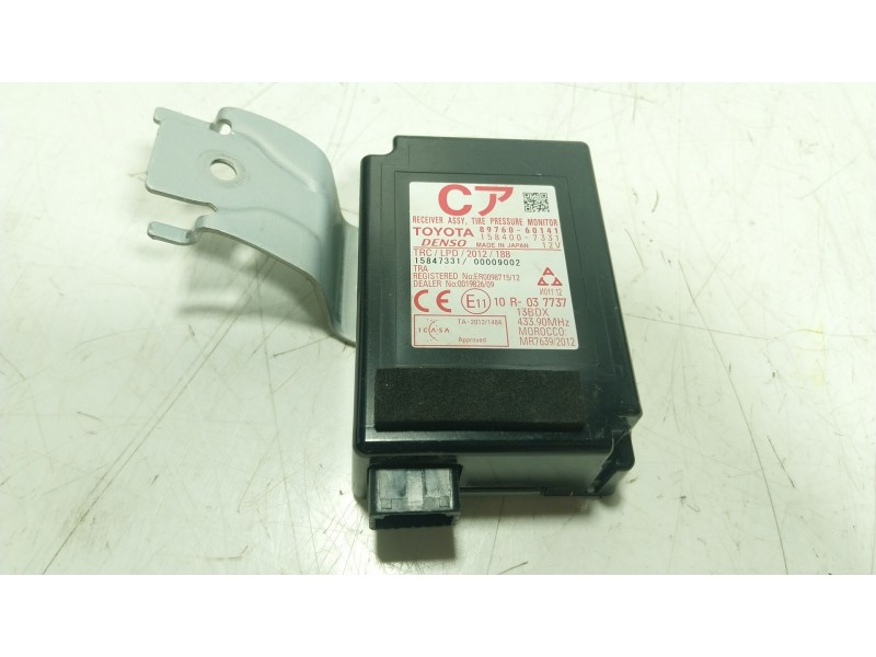 Recambio de modulo electronico para toyota land cruiser prado (_j15_) 2.8 d-4d (gdj150_, gdj155_, gdj150) referencia OEM IAM  89