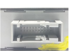 Recambio de modulo electronico para audi q3 (8ub, 8ug) 2.0 tdi quattro referencia OEM IAM  8X907357B  2