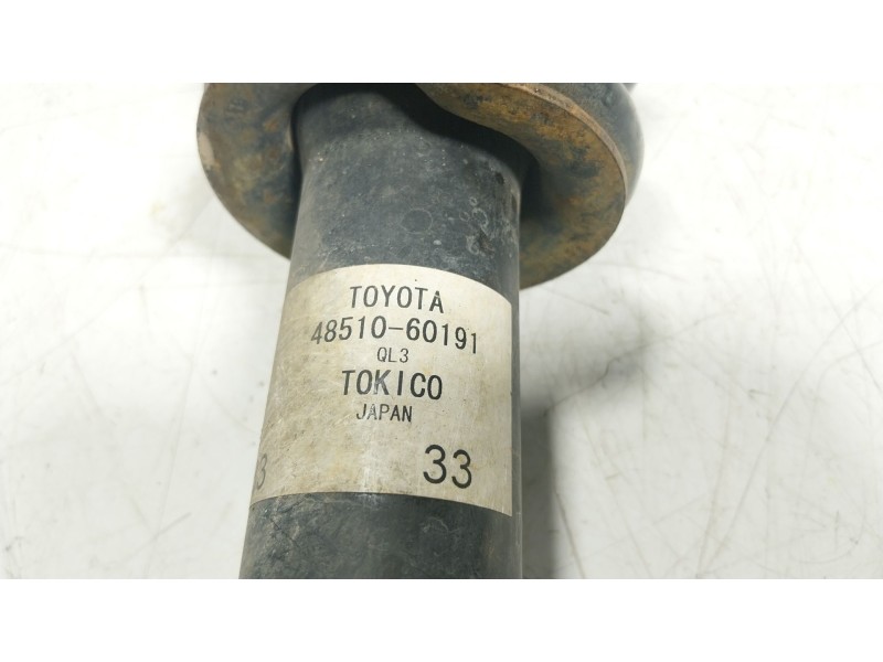 Recambio de amortiguador delantero derecho para toyota land cruiser prado (_j15_) 2.8 d-4d (gdj150_, gdj155_, gdj150) referencia