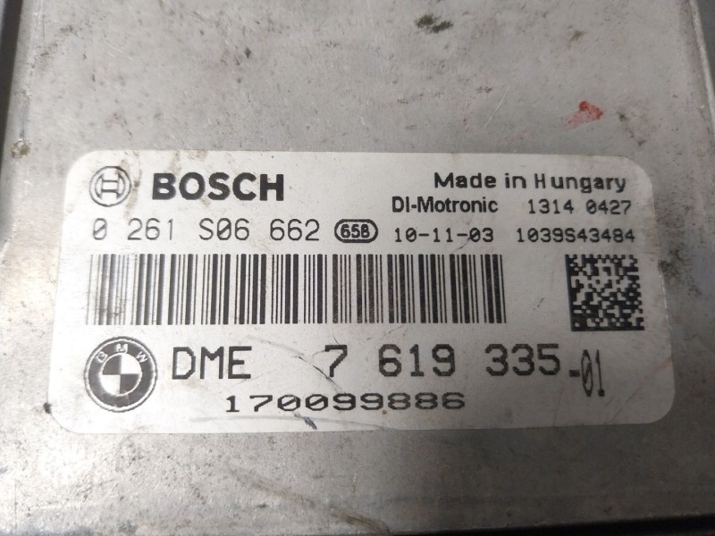 Recambio de centralita motor uce para mini mini (r56) cooper referencia OEM IAM  0261S06662 