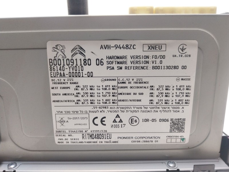 Recambio de sistema audio / radio cd para toyota aygo (_b1_) 1.0 (kgb10_) referencia OEM IAM 861400H010 86140YV010 