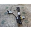 Recambio de elevalunas trasero derecho para seat ibiza (6j5) reference referencia OEM IAM 6J4839462  