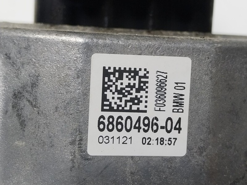 Recambio de soporte motor derecho para bmw 5 (g30, f90) 530 i mild-hybrid xdrive referencia OEM IAM 22116860496 686049604 