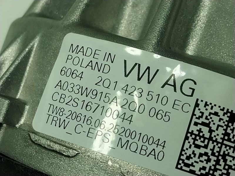Recambio de columna direccion para seat ibiza v (kj1, kjg) 1.0 tsi referencia OEM IAM   2Q1423510EC
