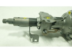 Recambio de columna direccion para toyota yaris cross (mxp_) 1.5 hybrid (mxpj10) referencia OEM IAM 4520A0D740   2