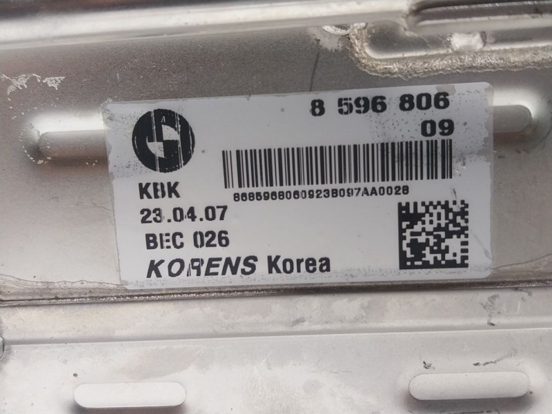 Recambio de enfriador egr para bmw x7 (g07) xdrive 40 d mild-hybrid referencia OEM IAM  859680609 