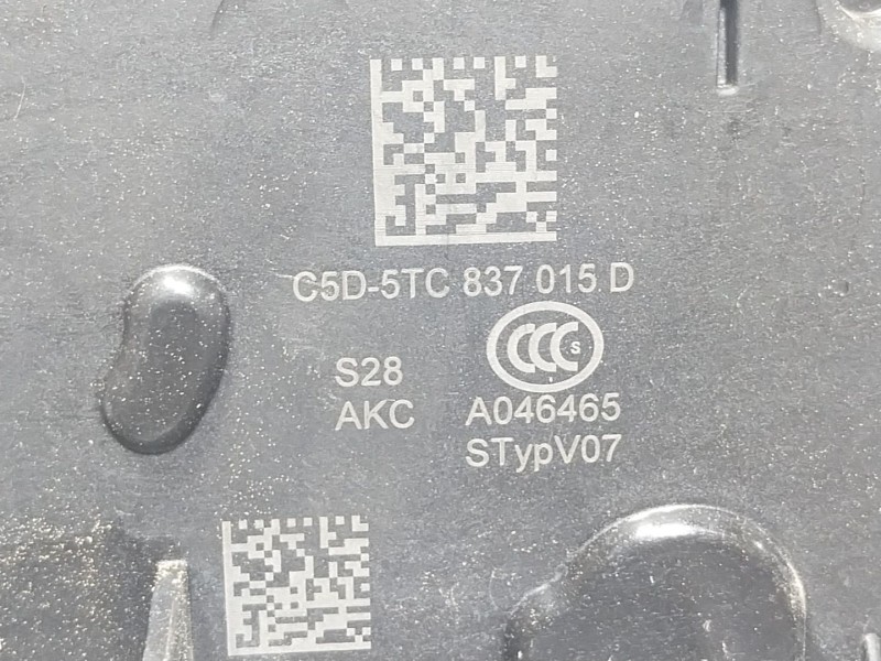 Recambio de cerradura puerta delantera izquierda para seat leon sportstourer (kl8) fr referencia OEM IAM  5TC837015D 