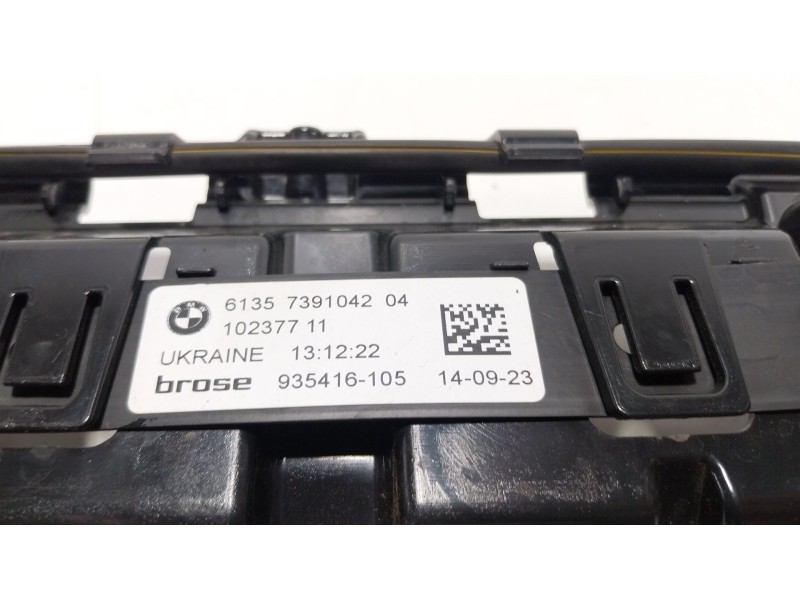Recambio de moldura para bmw x5 (g05, f95) xdrive 40 d mild-hybrid referencia OEM IAM 51128070332 61357391042 