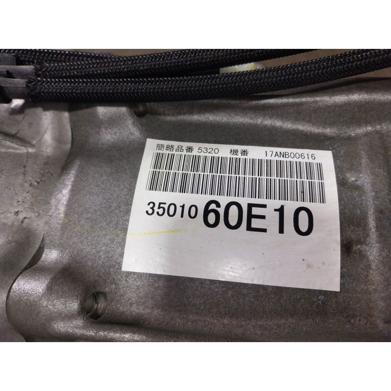 Recambio de caja cambios para toyota land cruiser prado (_j15_) 2.8 d-4d (gdj150_, gdj155_, gdj150) referencia OEM IAM 3500060E6